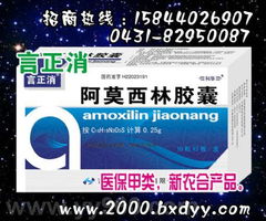 警惕網(wǎng)絡(luò)虛假醫(yī)療廣告，科學(xué)應(yīng)對(duì)淋病問(wèn)題